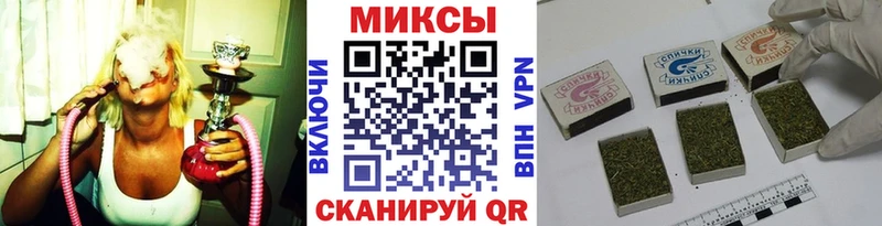 Бутират оксана  закладка  Яранск 