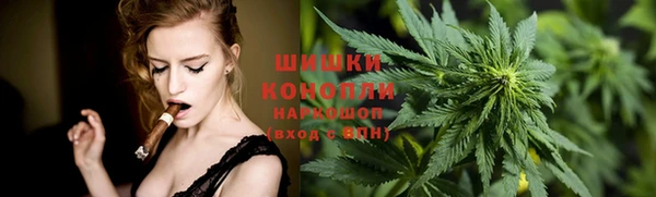 эйфоретик Ачинск