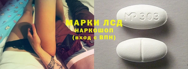 прущие крисы Надым