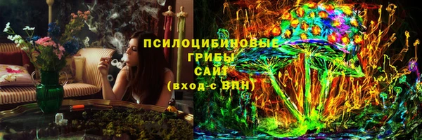 героин Абинск