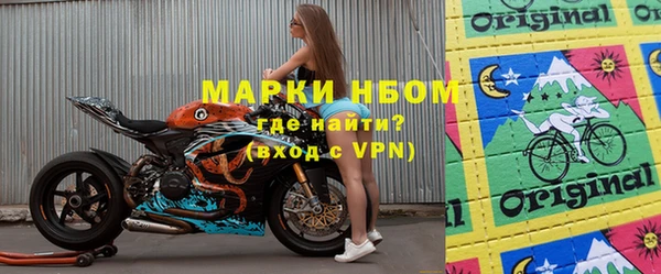 героин Абинск