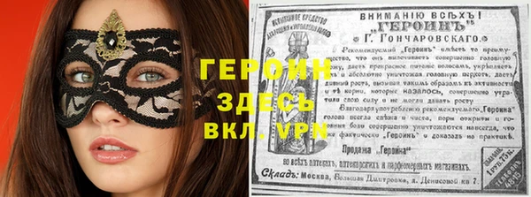 прущие крисы Надым