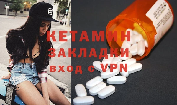 прущие крисы Надым