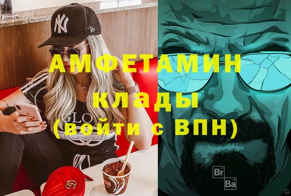 мяу мяу мука Артём
