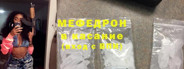 героин Абинск