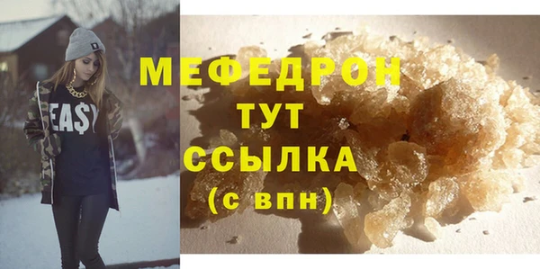 индика Наволоки
