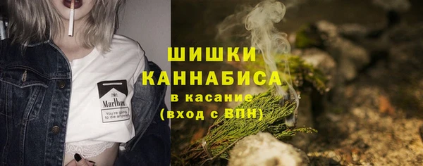 ECSTASY Абдулино