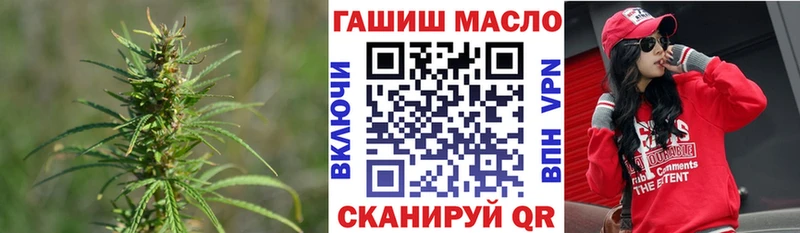 закладка Яранск ТГК Wax